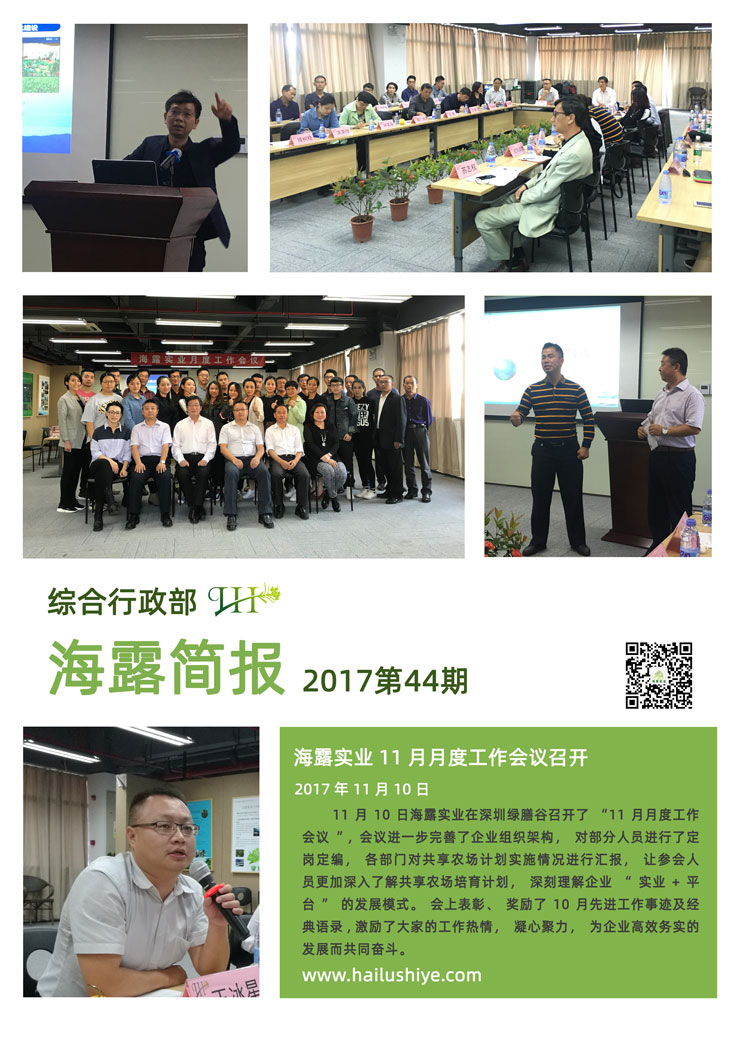 首页|尊龙人生就是博官网入口