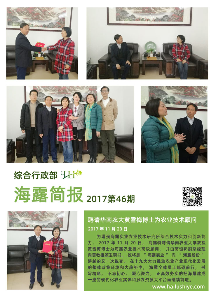 首页|尊龙人生就是博官网入口