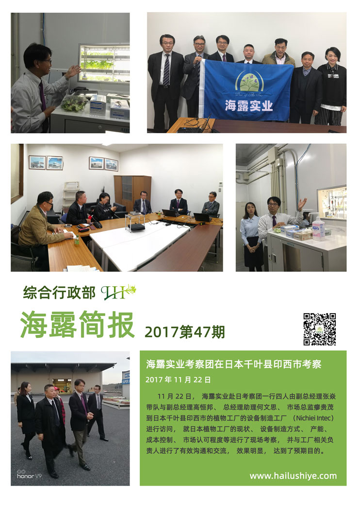 首页|尊龙人生就是博官网入口