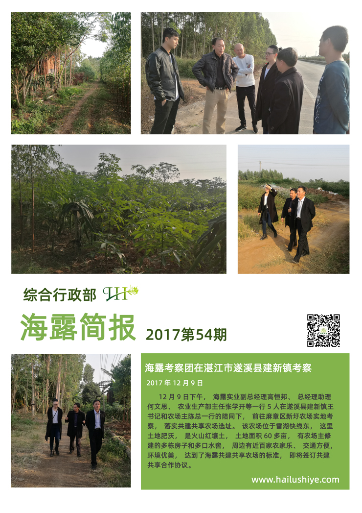 首页|尊龙人生就是博官网入口