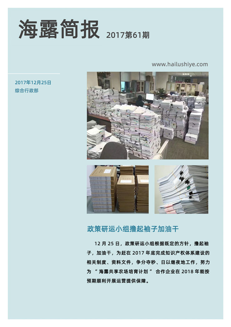 首页|尊龙人生就是博官网入口