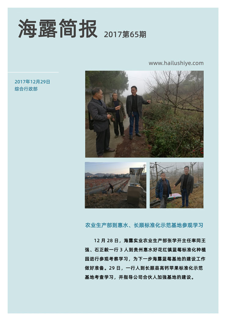 首页|尊龙人生就是博官网入口