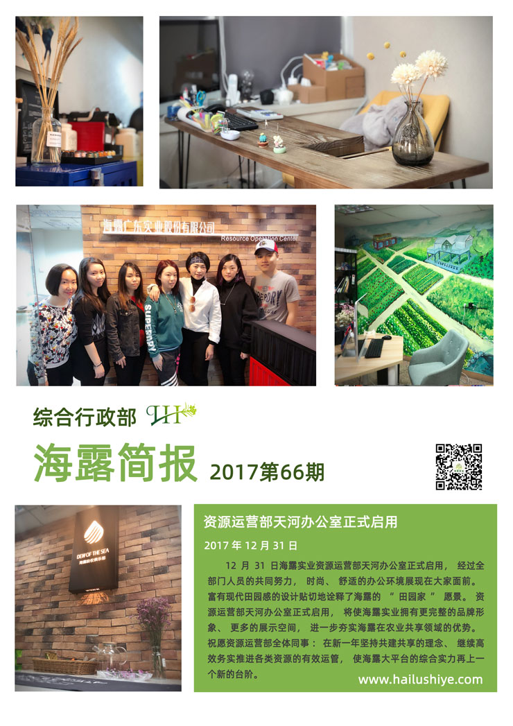 首页|尊龙人生就是博官网入口