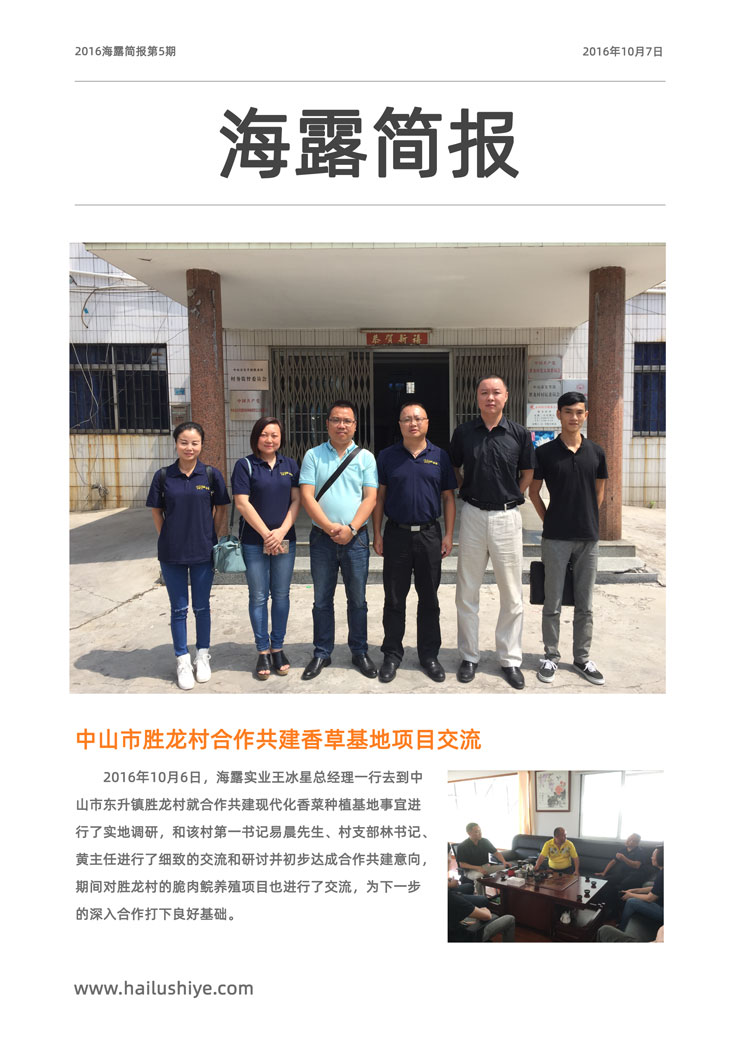 首页|尊龙人生就是博官网入口