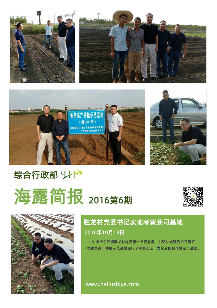 首页|尊龙人生就是博官网入口