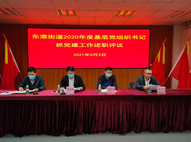 首页|尊龙人生就是博官网入口