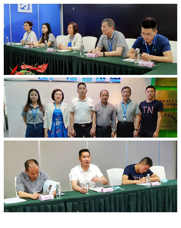 首页|尊龙人生就是博官网入口