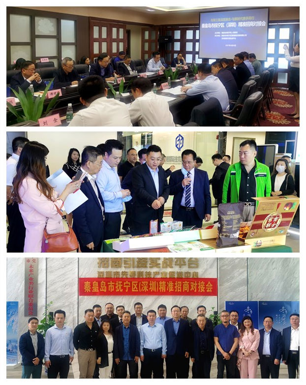 首页|尊龙人生就是博官网入口