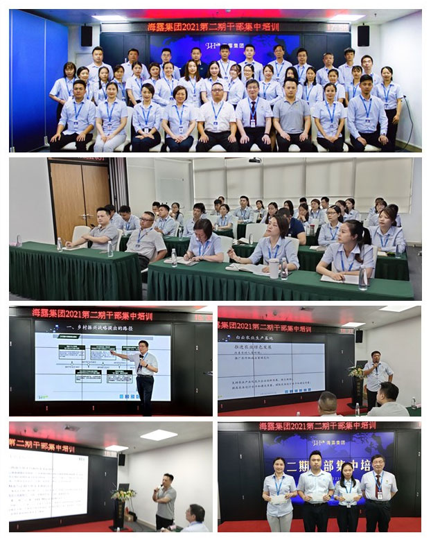 首页|尊龙人生就是博官网入口