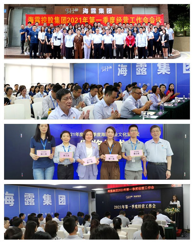 首页|尊龙人生就是博官网入口