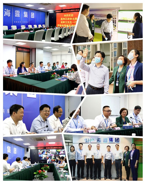 首页|尊龙人生就是博官网入口