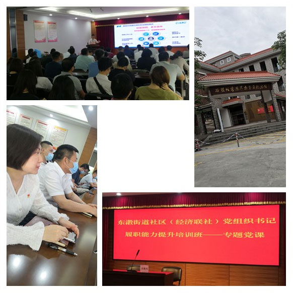 首页|尊龙人生就是博官网入口