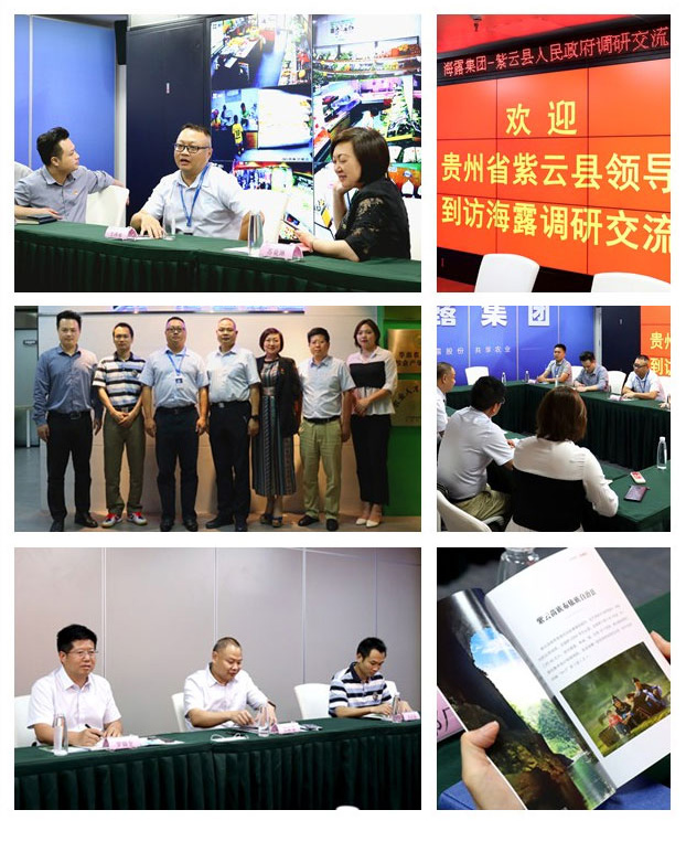 首页|尊龙人生就是博官网入口