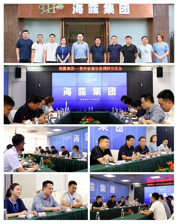 首页|尊龙人生就是博官网入口