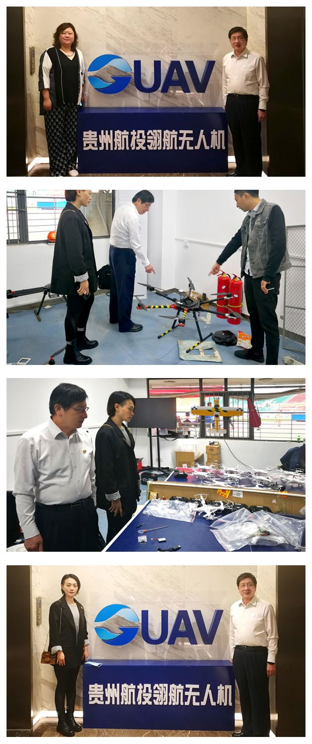 首页|尊龙人生就是博官网入口