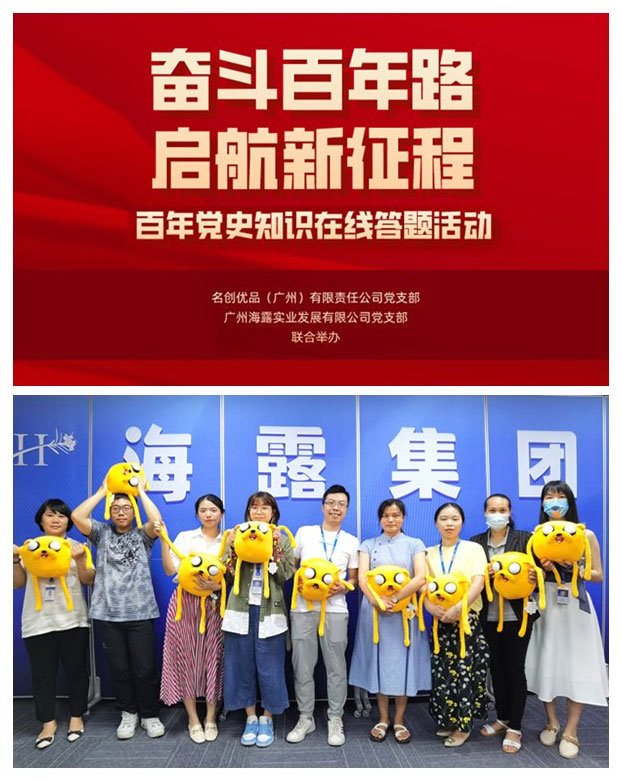 首页|尊龙人生就是博官网入口