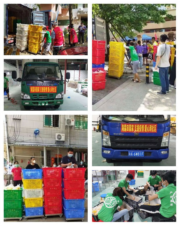 首页|尊龙人生就是博官网入口