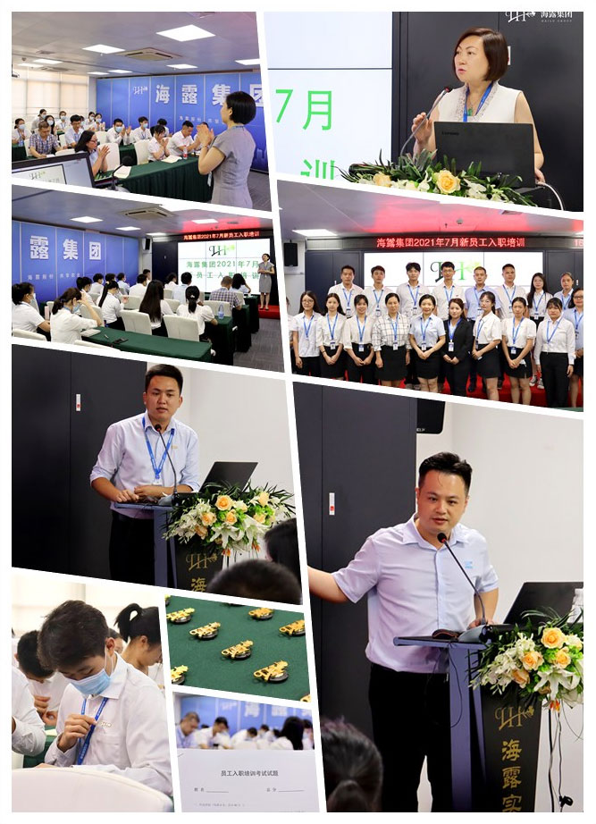 首页|尊龙人生就是博官网入口