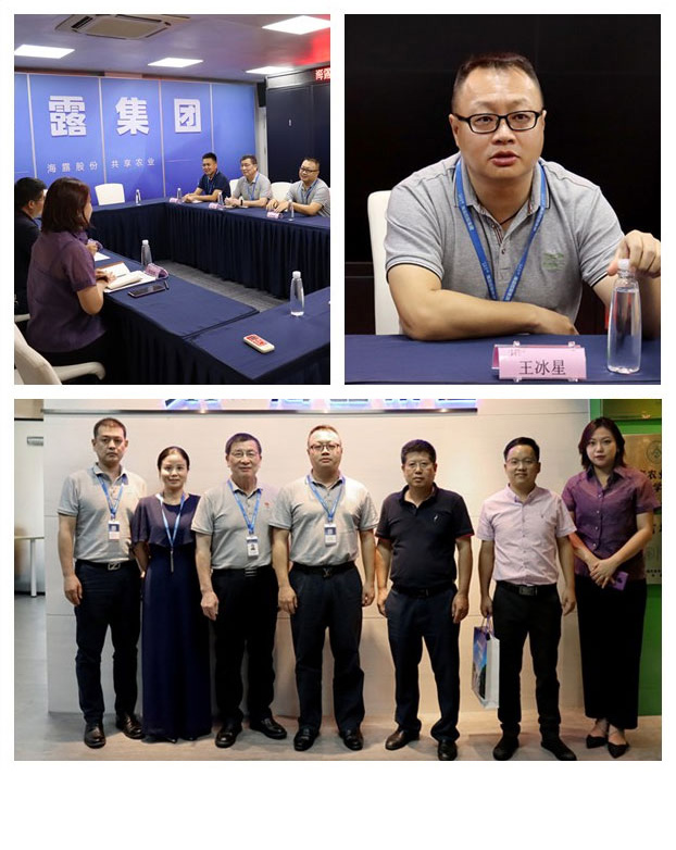 首页|尊龙人生就是博官网入口