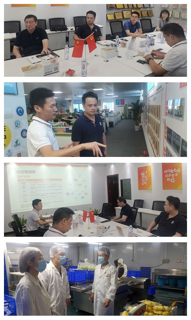 首页|尊龙人生就是博官网入口