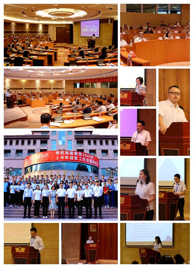 首页|尊龙人生就是博官网入口