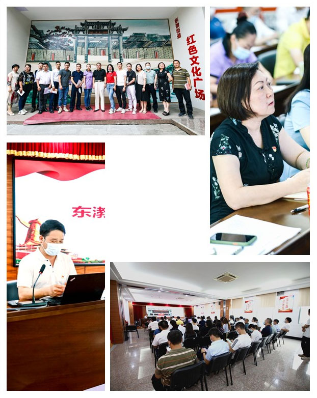 首页|尊龙人生就是博官网入口