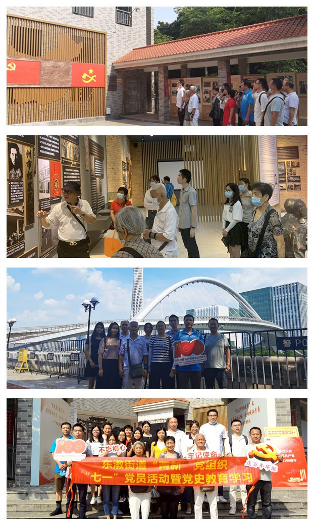 首页|尊龙人生就是博官网入口