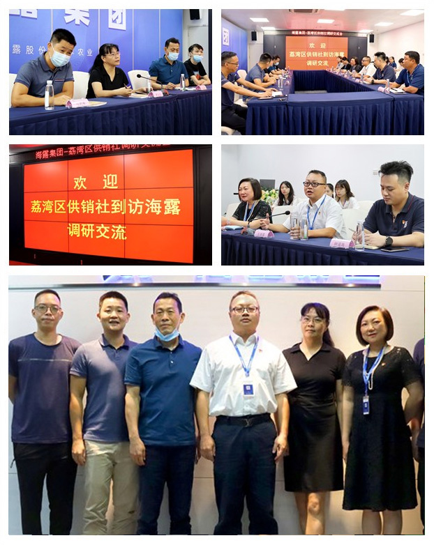 首页|尊龙人生就是博官网入口