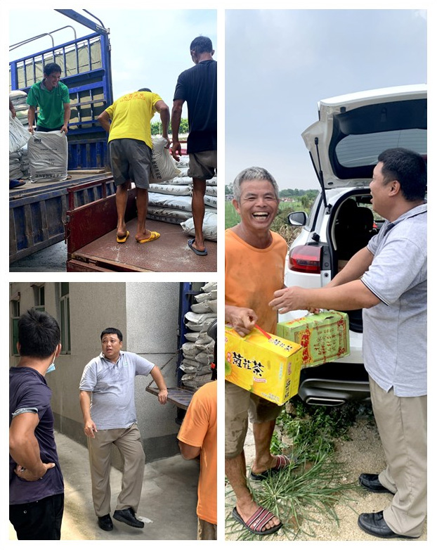 首页|尊龙人生就是博官网入口