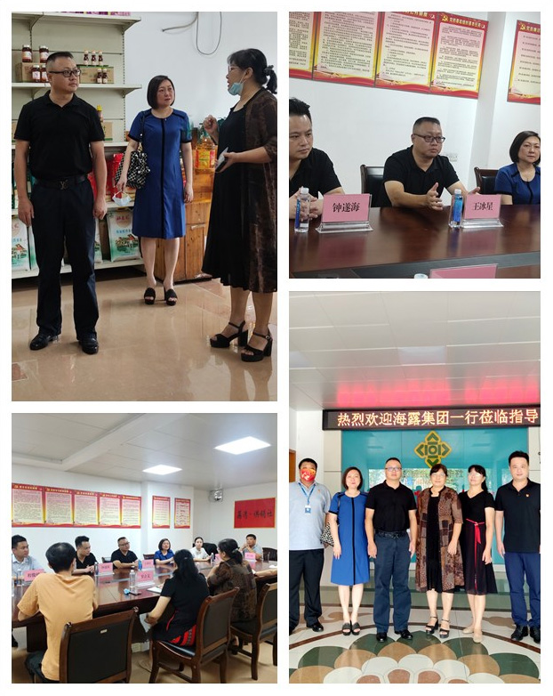 首页|尊龙人生就是博官网入口