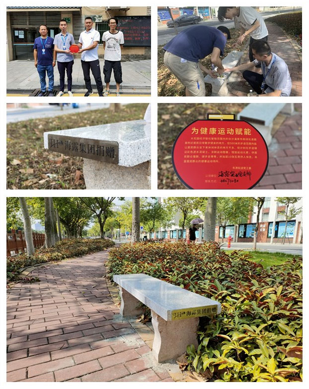 首页|尊龙人生就是博官网入口