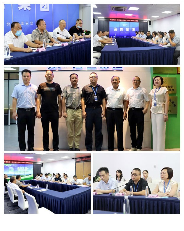 首页|尊龙人生就是博官网入口