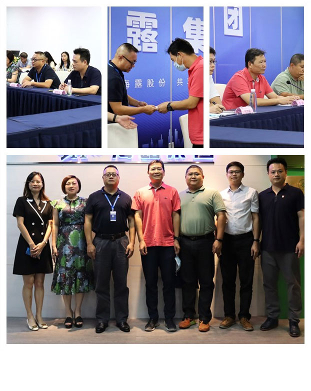 首页|尊龙人生就是博官网入口