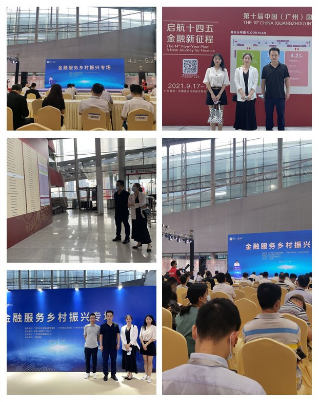 首页|尊龙人生就是博官网入口