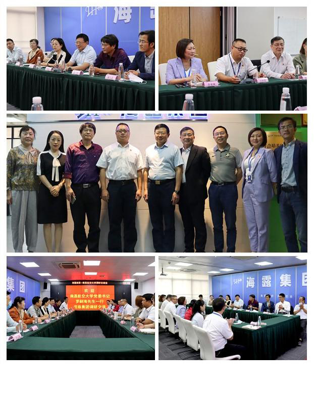 首页|尊龙人生就是博官网入口