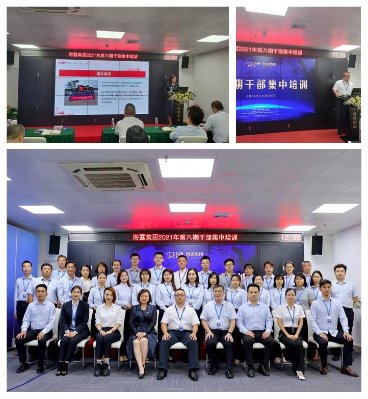 首页|尊龙人生就是博官网入口