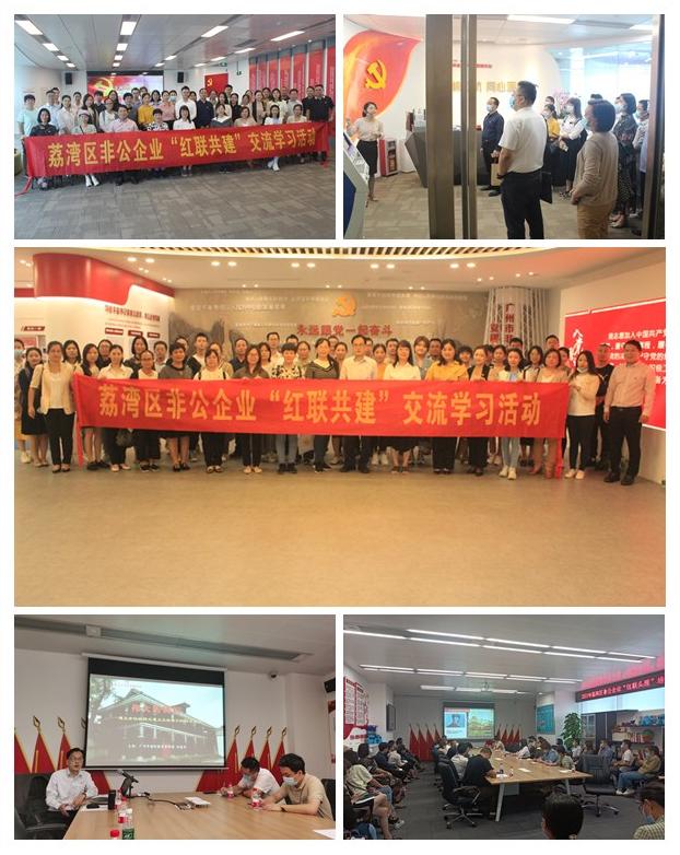 首页|尊龙人生就是博官网入口