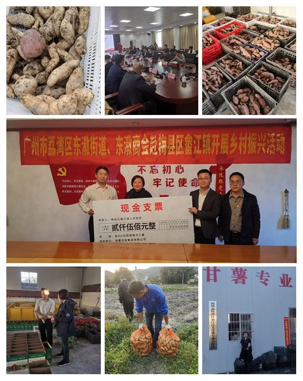 首页|尊龙人生就是博官网入口