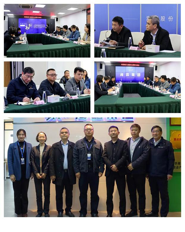 首页|尊龙人生就是博官网入口