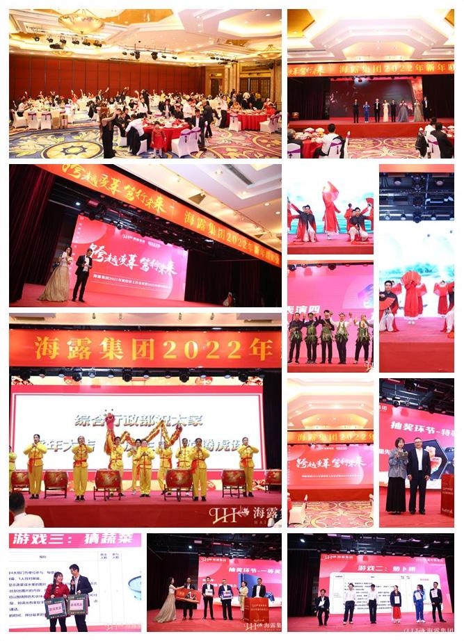 首页|尊龙人生就是博官网入口