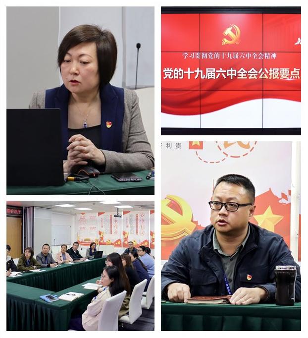 首页|尊龙人生就是博官网入口