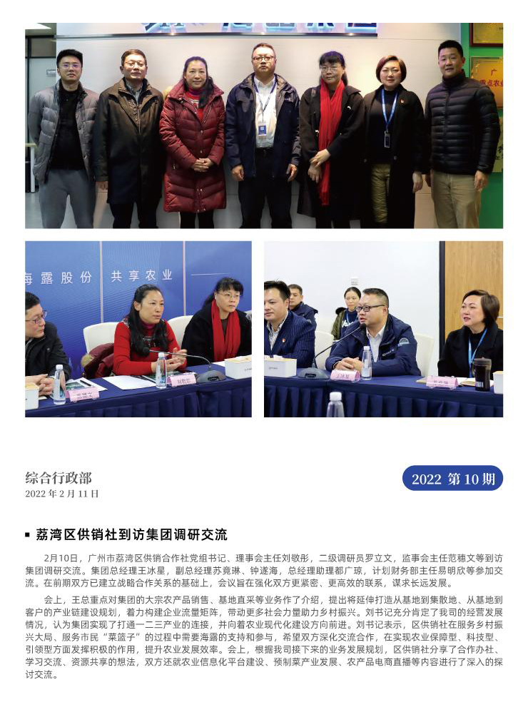 首页|尊龙人生就是博官网入口