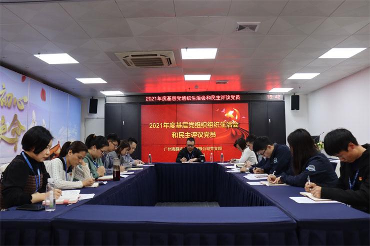 首页|尊龙人生就是博官网入口