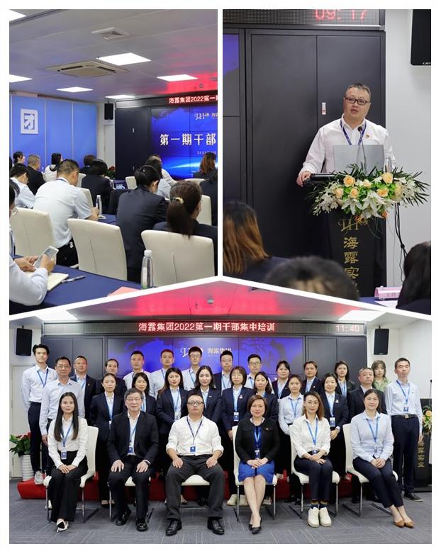 首页|尊龙人生就是博官网入口