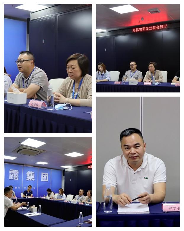 首页|尊龙人生就是博官网入口