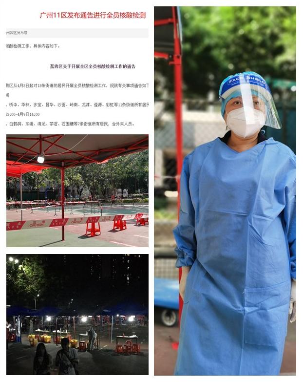 首页|尊龙人生就是博官网入口