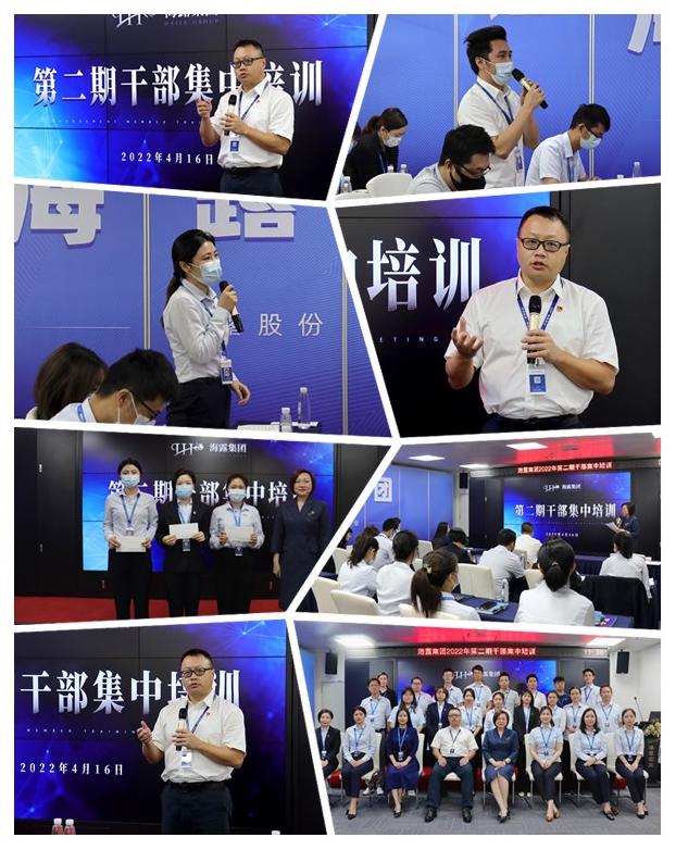 首页|尊龙人生就是博官网入口