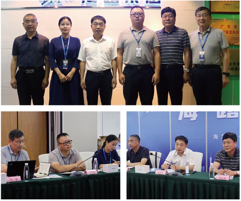 首页|尊龙人生就是博官网入口