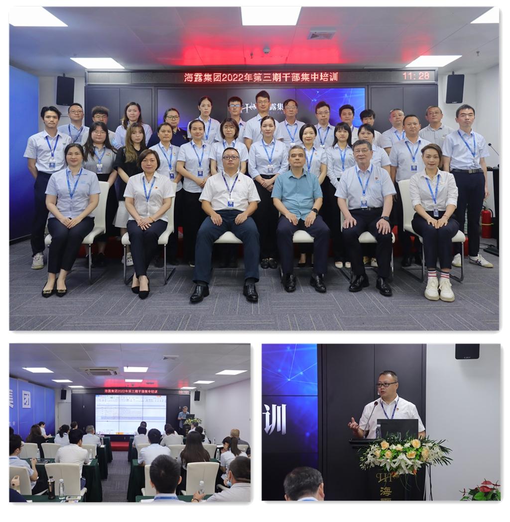 首页|尊龙人生就是博官网入口