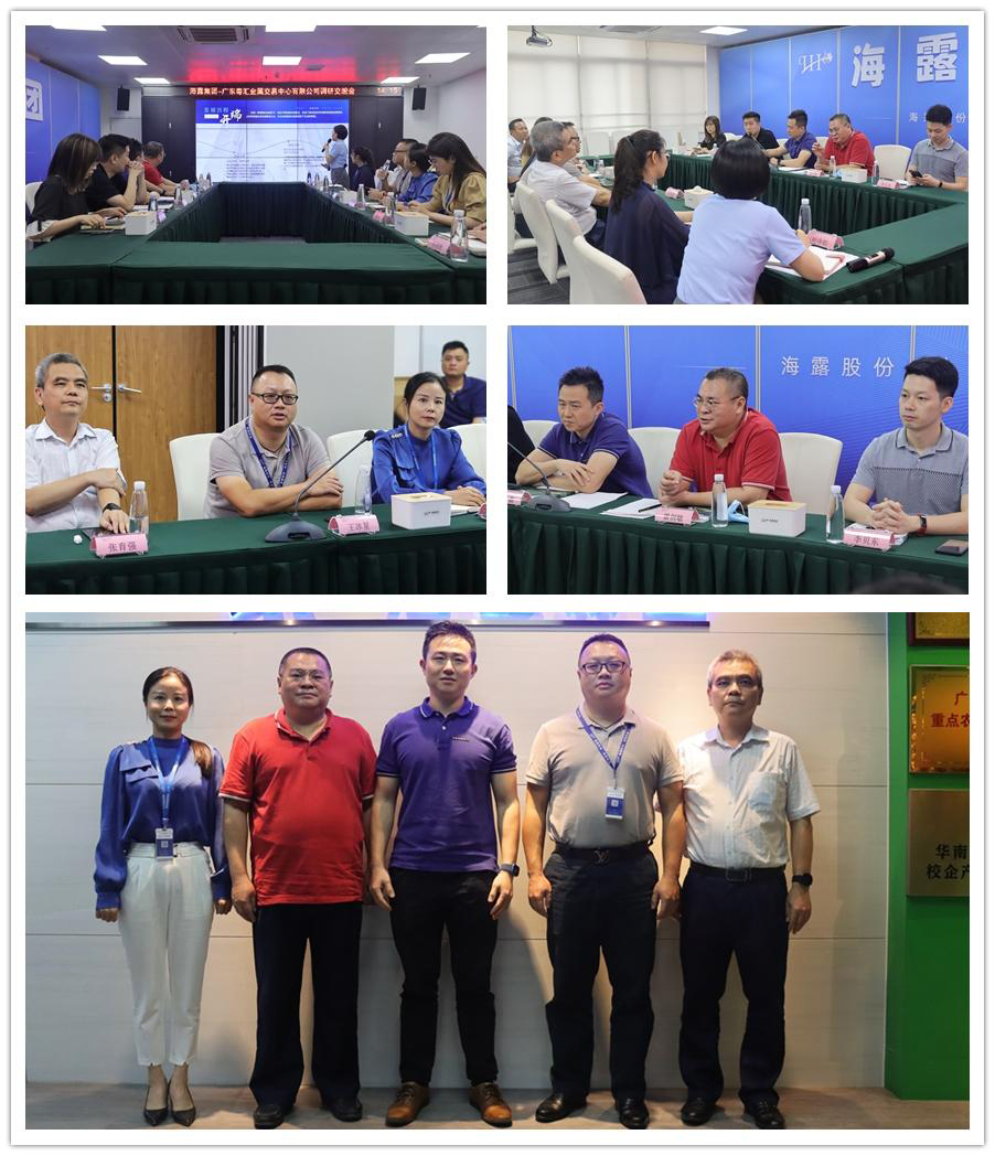 首页|尊龙人生就是博官网入口